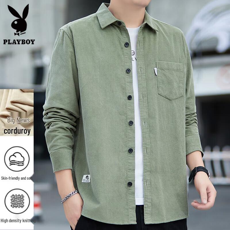 PLAYBOY Men's Corduroy Long-Sleeve Casual Shirt