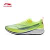 Li-Ning Chitu 8 PRO Running Shoes