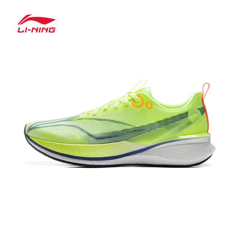 Li-Ning Chitu 8 PRO Running Shoes