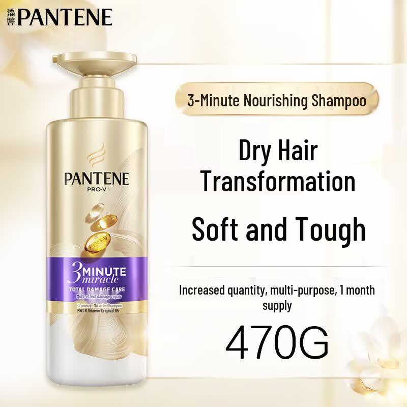 Pantene 3 Minute Miracle Multi-Effect Shampoo
