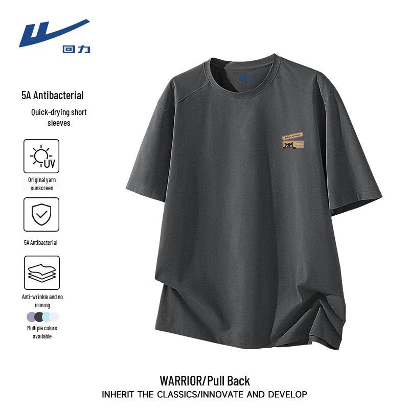 

Warrior Men s ZHL Cat Print Short Sleeve T-Shirt XL