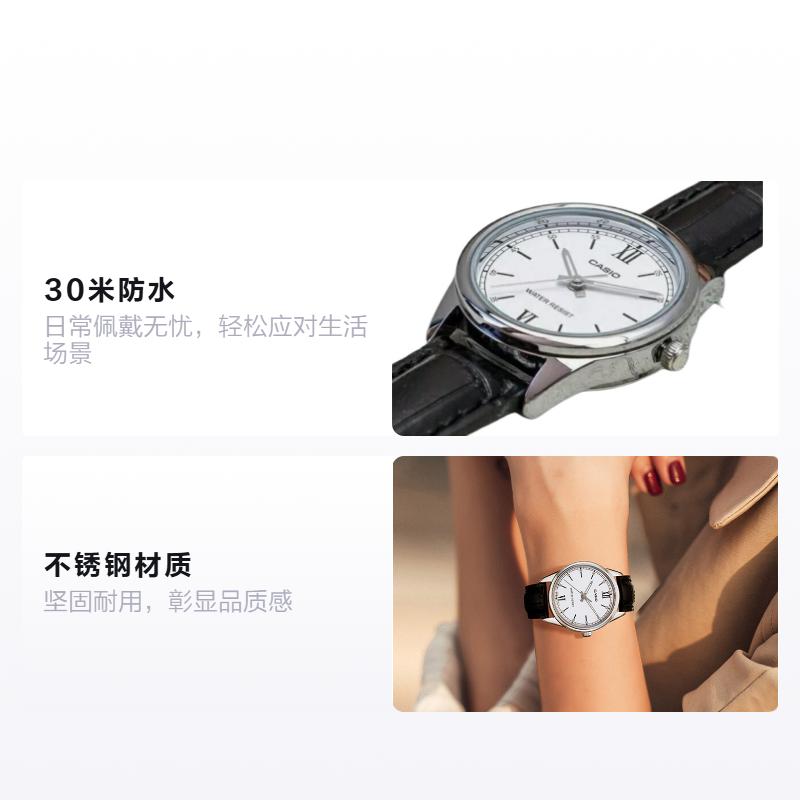 

CASIO 30 meters waterproof casual Quartz leather strap women s watch white dial LTP-V005L-7B2. білий