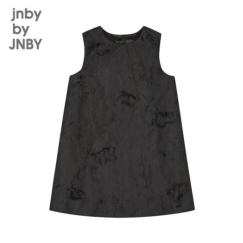 JNBY Girls' Spring 2025 Sleeveless A-line Dress