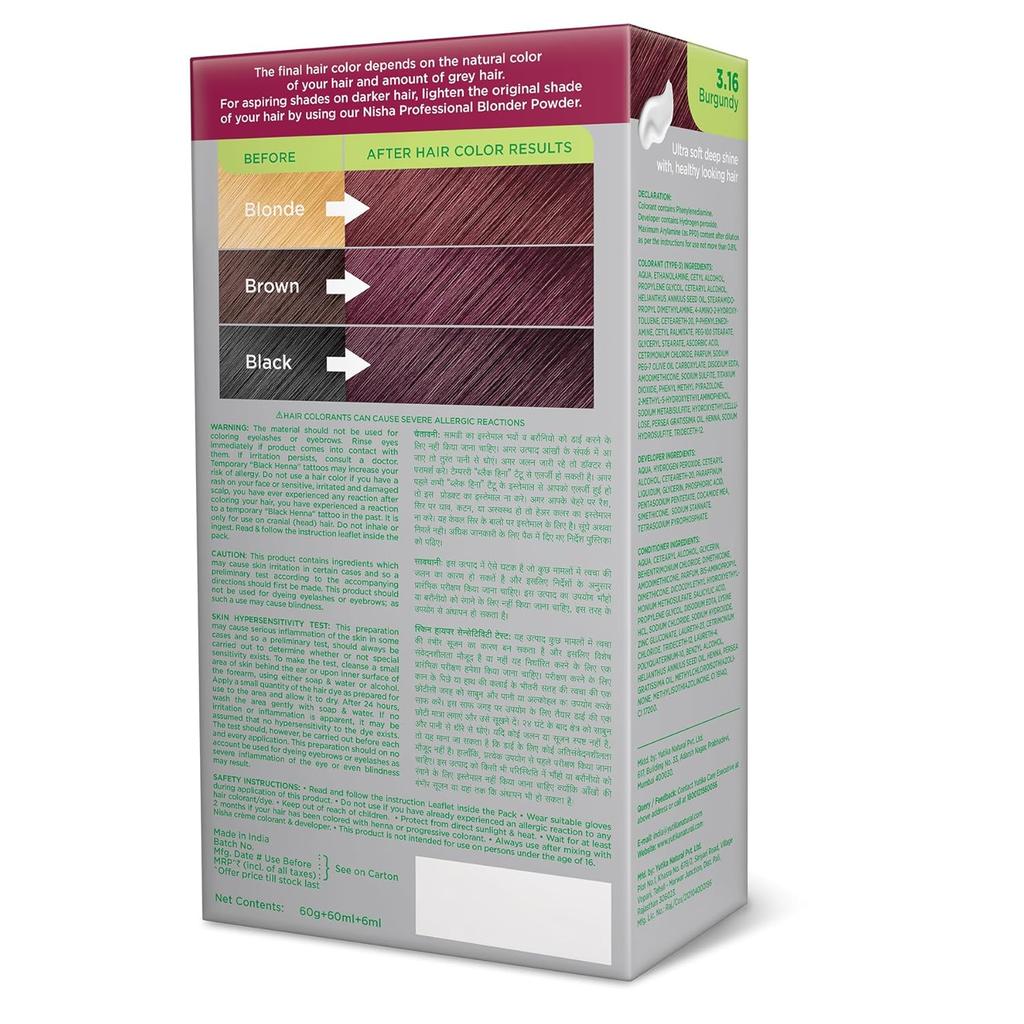 Nisha Creme Hair Color Burgundy 60G + 60Ml Permanent Grey Coverage Ammonia Free Natural Henna Extract