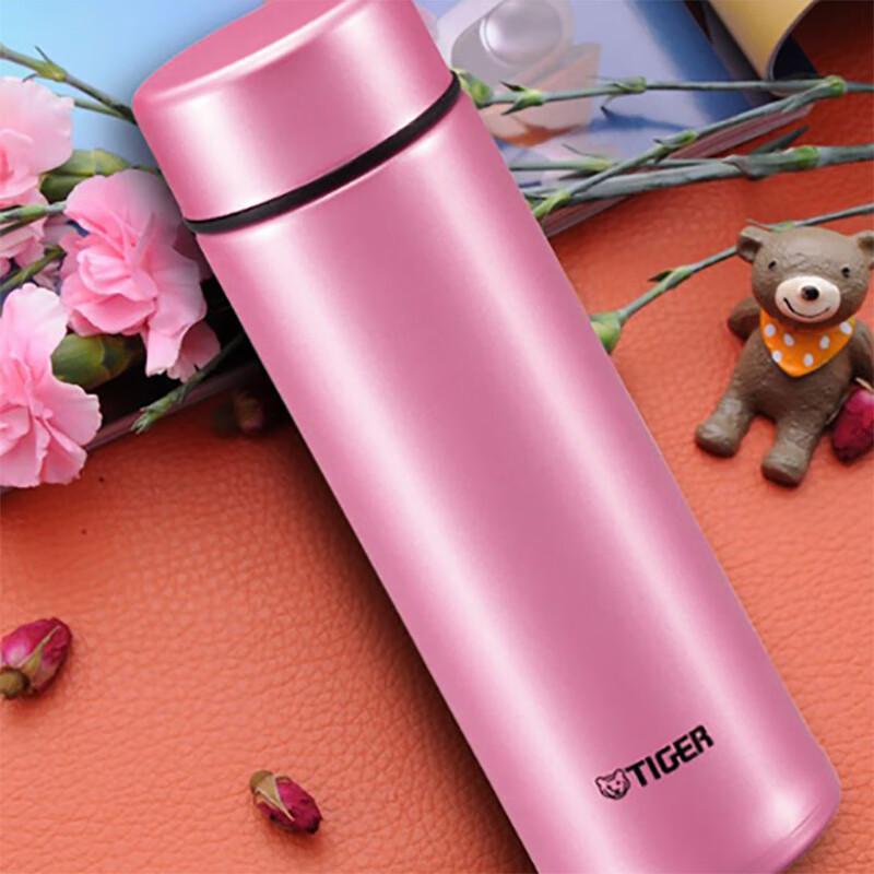 Tiger Stainless Steel Vacuum Insulated Mug