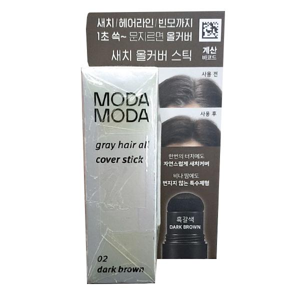 

Modamoda Gray Hair All Cover Stick Dark Brown 2.5g One thing