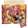 Kakudai Seika Halloween Kuppy Ramune Große Tüte 23 Beutel Enthalten PSJBOX Limitierte Verpackung Süßigkeiten-Sortiment
