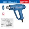 Dongcheng 2000W Adjustable Temperature Heat Gun CN Plug (adapter Included)