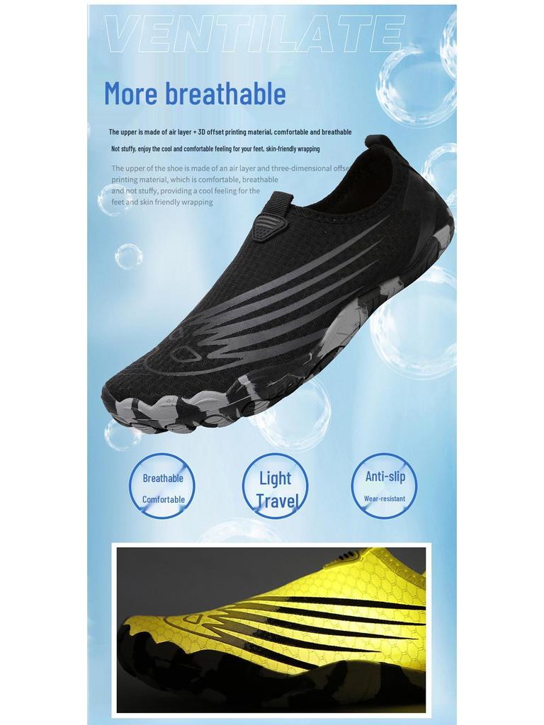 Unisex Non-Slip Quick-Dry Beach Shoes - Breathable, Soft Sole, Cut-Resistant for Wading & Swimming