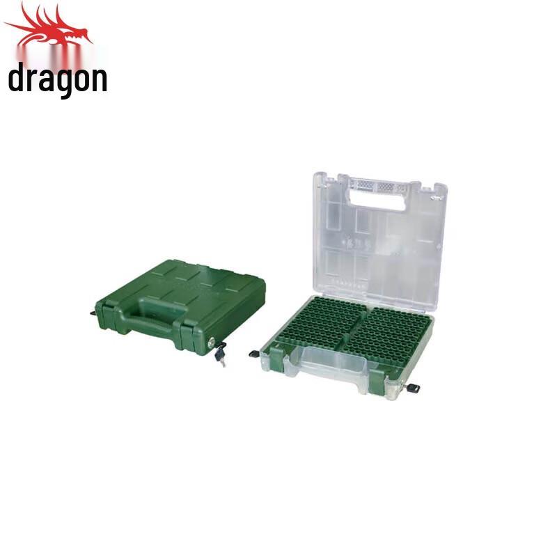 Longchan Clear Ammunition Storage Case