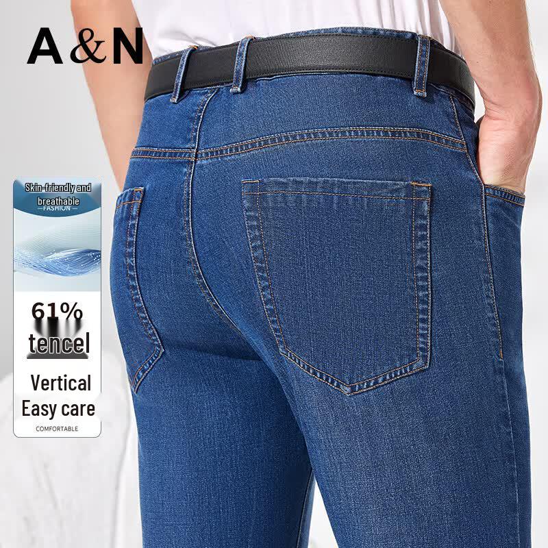 

Antonio Men s Tencel Blend Breathable Straight-Leg Jeans 34 (175/90A)
