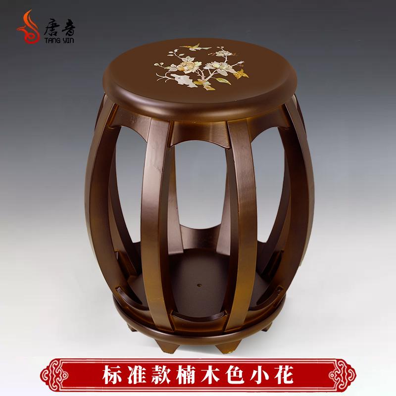 Vintage Chinese Guzheng Stool Solid Wood Mid-Century Piano Bench Sturdy round Single-Person Musical Instrument Bench