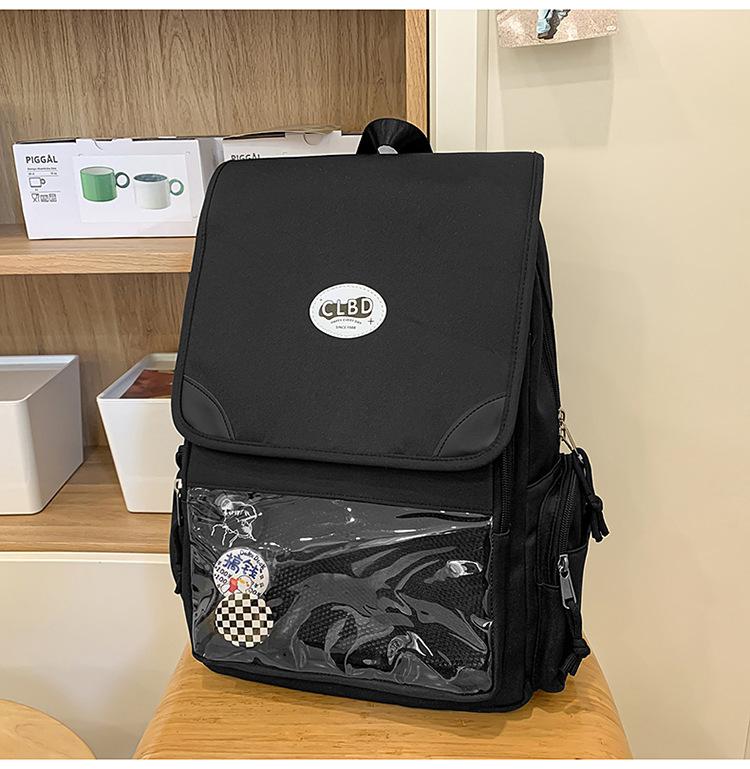 School bag 2025 new versatile large-capacity multi-compartment school bag small fresh and sweet solid color backpack pain bag commuter backpack