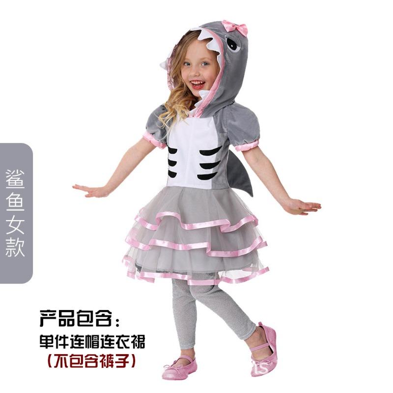 Halloween children's costumes horse boy animal pajamas party children's costumes cosplay costumes June Day show