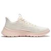 New LiNing Light String Cushioning Abrasion Resistant Slip Resistant Lightweight Low Top Casual Running Shoes Women's Pink ARSU022-3