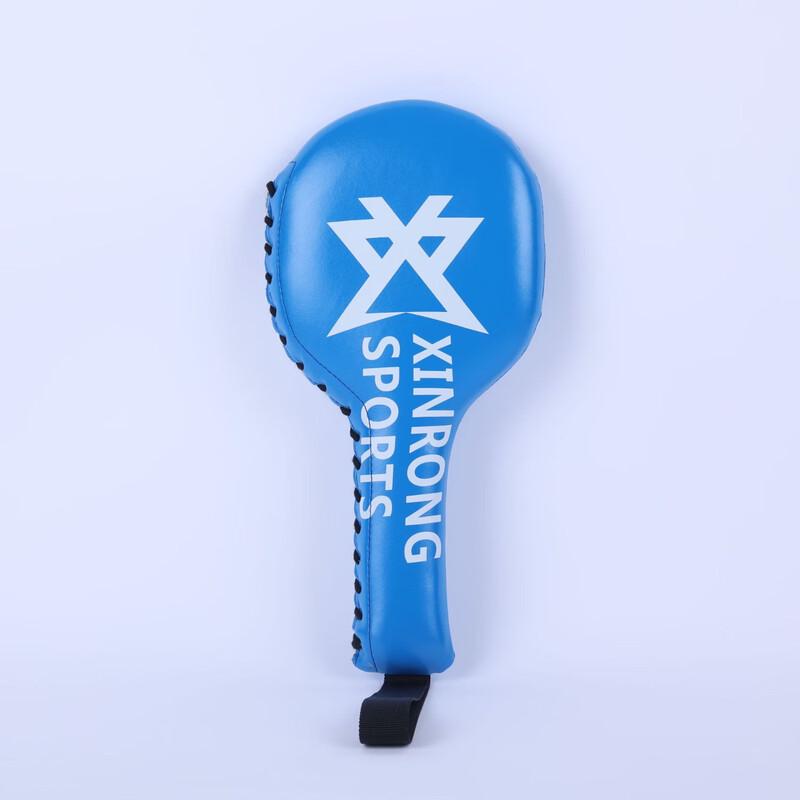 WEZHO Boxing Taekwondo Reaction Hand Target