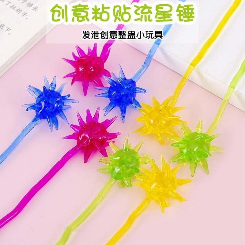 

Каверзные маленькие игрушки Ностальгические детские игрушки Липкие морские животные, лазающие по стенам Эластичные телескопические липкие Музыкальные вентиляционные для снятия стресса