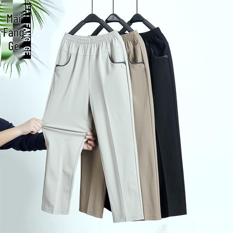 Mom's Ice Silk Cool Nine-Point Pants for Summer - Loose Fit for Mid-Aged and Elderly Women