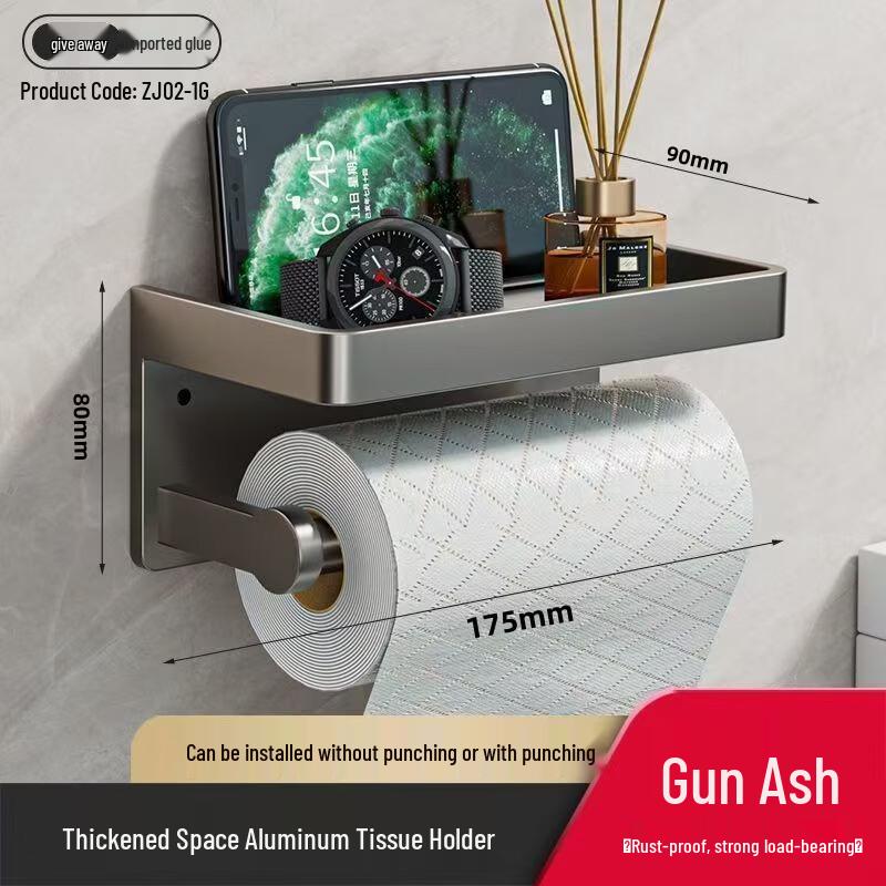 

Qiaomeiren Wall-Mounted Toilet Paper Holder