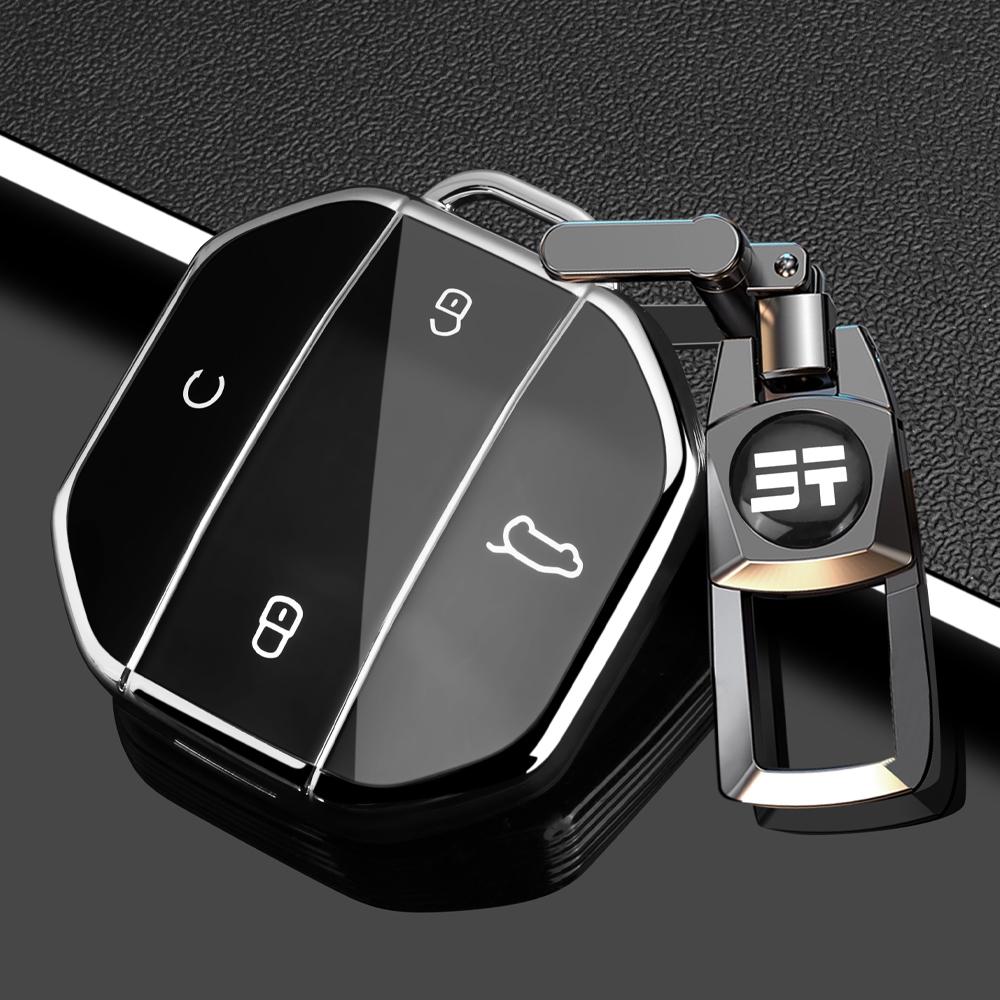 Fit For Jetour Traveller Shanhai T2 2025 Car Key Card Holder Smart Card Case Protective Shell
