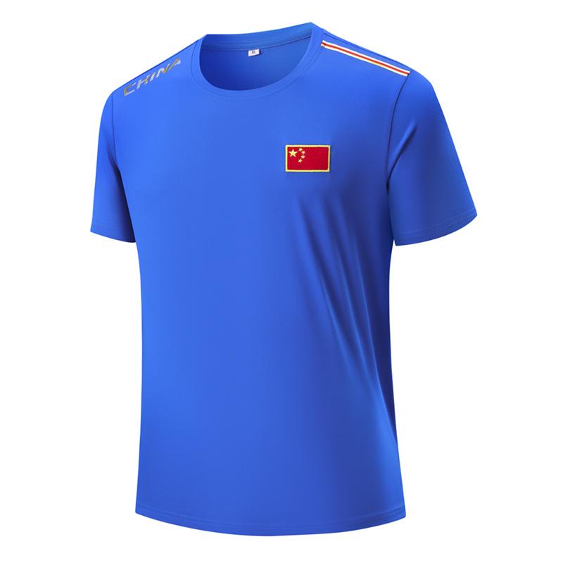 China Flag Quick-Dry Sports Set: Breathable Unisex Summer Top & Shorts