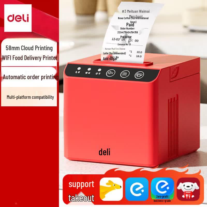 Deli DL-585 Automatic Cloud Thermal Receipt Printer CN plug (adapter included)