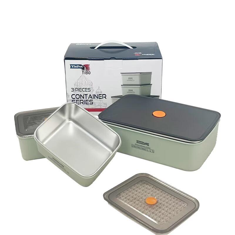 YPAL Aiers Stainless Steel 3-Piece Food Storage Set