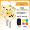 Li Shen Kids' Bee Pattern Pickleball Set