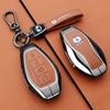 Fit For Denza N9 Auto Specialized High-End Metal Key Fob Cover Bag Protective Cover Key Fob Chain Premium Grade Auto Interior Accessory