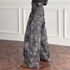Men All Over Star Print High Waist Wide Leg Denim Cargo Pants