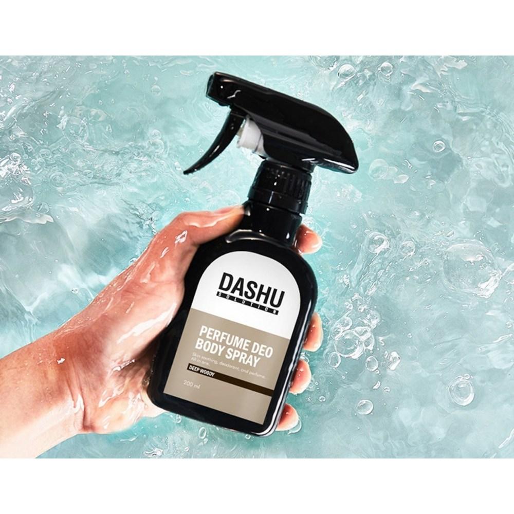 DASHU Solution Parfüm Deodorant Körperspray Tiefer Holzduft, 200ml, 1 Stück