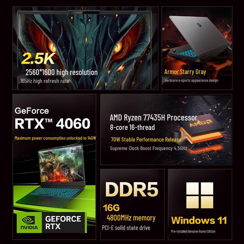 

Mechanical Revolution Jiaolong 16 Pro Gaming Laptop (CN version)