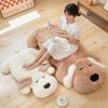 Large Dog Throw Pillow Futon Pad Plush Toy Teddy Dog Doll Children's Bedroom Tatami Futon Pad