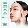 Bio-Hyalux Barrier Repair Essence Water