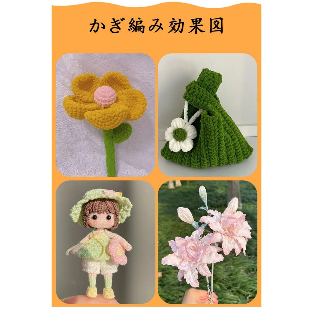 Mirhua Crochet Hooks, 5-Piece Set, Practical for DIY Sweaters, Crafts, and Hand Knitting, Double Hook, Elastic Material