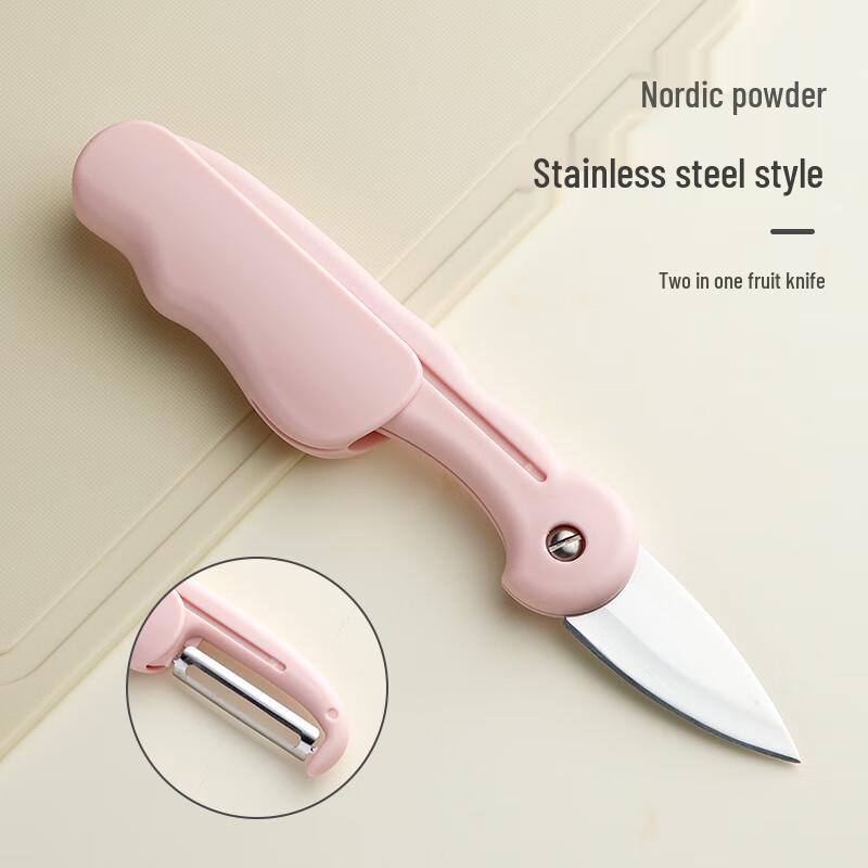 

Складной керамический нож для фруктов ZISIZ с овощечисткой 2-в-1