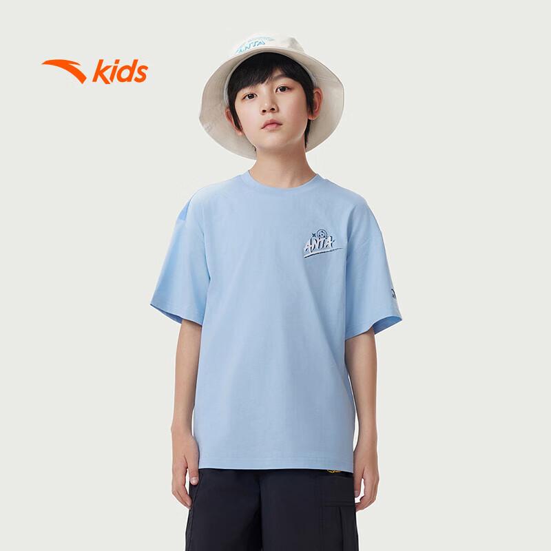 ANTA Kids Naruto Collaboration Cotton Short Sleeve T-Shirt