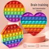Rainbow Pressing Toy: Educational Stress Reliever for Kids