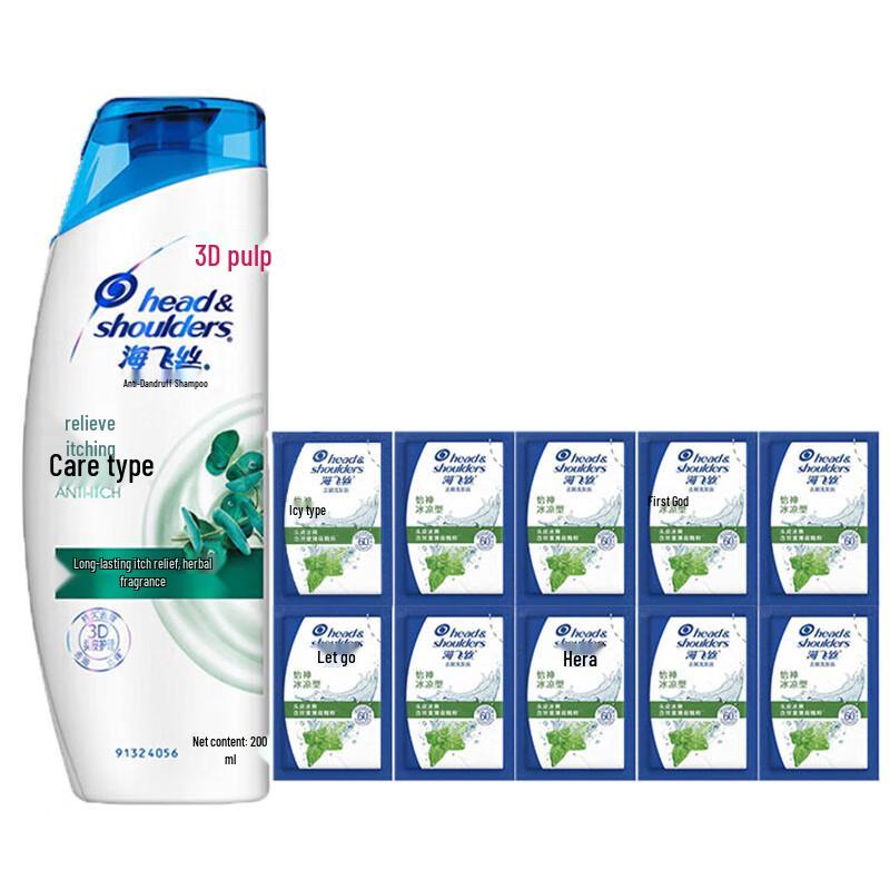 

Head & Shoulders Itch Relief Anti-Dandruff Shampoo