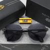 Maybach S Class S450 S480 S500 S560 S580 GLS480 GLS600 S600 S650 S680 Car Fashion Leisure HighEnd Frameless Polarized Sunglasses