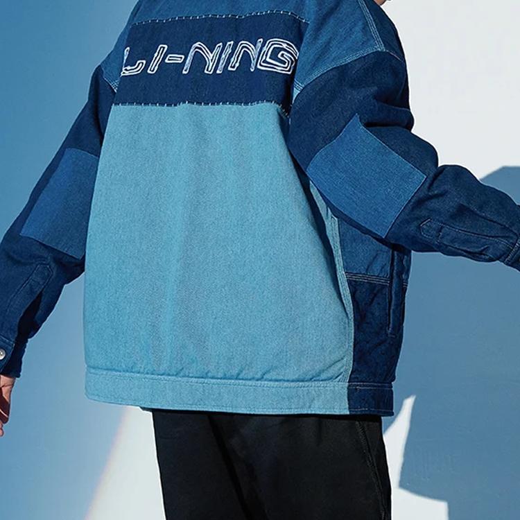 Li Ning Wu Chuang Wu Yi Color Block Splicing Single-Breasted Loose Cotton Jacket Men Jacket Blue AJDR427-1