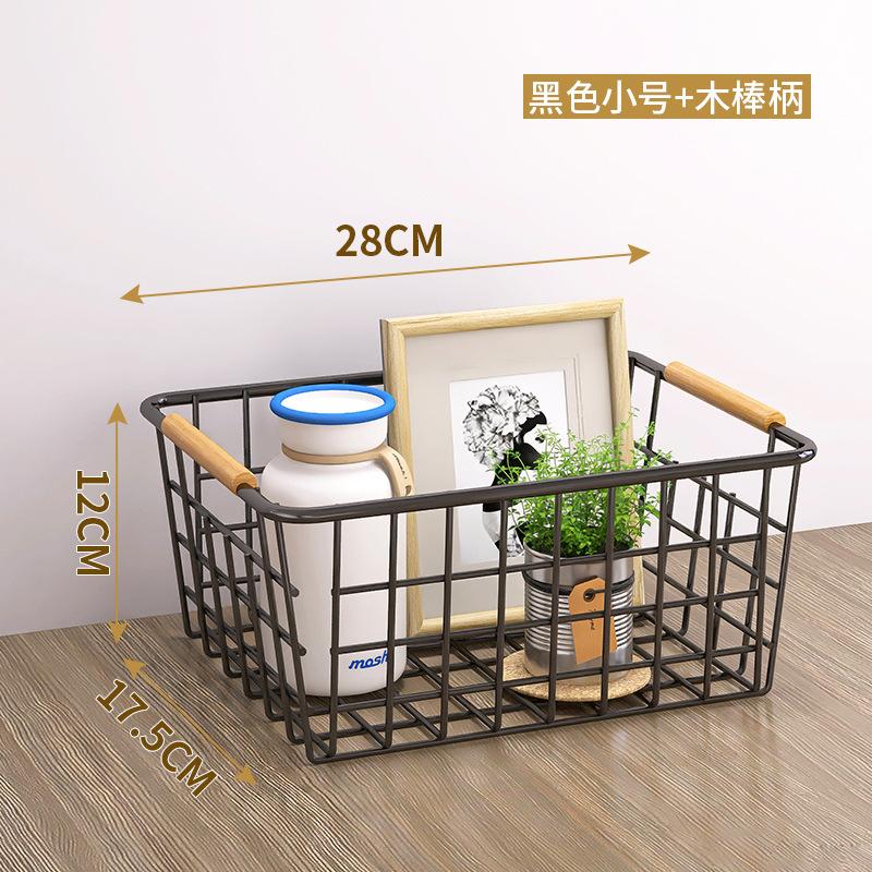Living Room Sundries Storage Basket, Bathroom Storage Mask Cosmetic Storage Basket, Desktop Snack Storage Basket