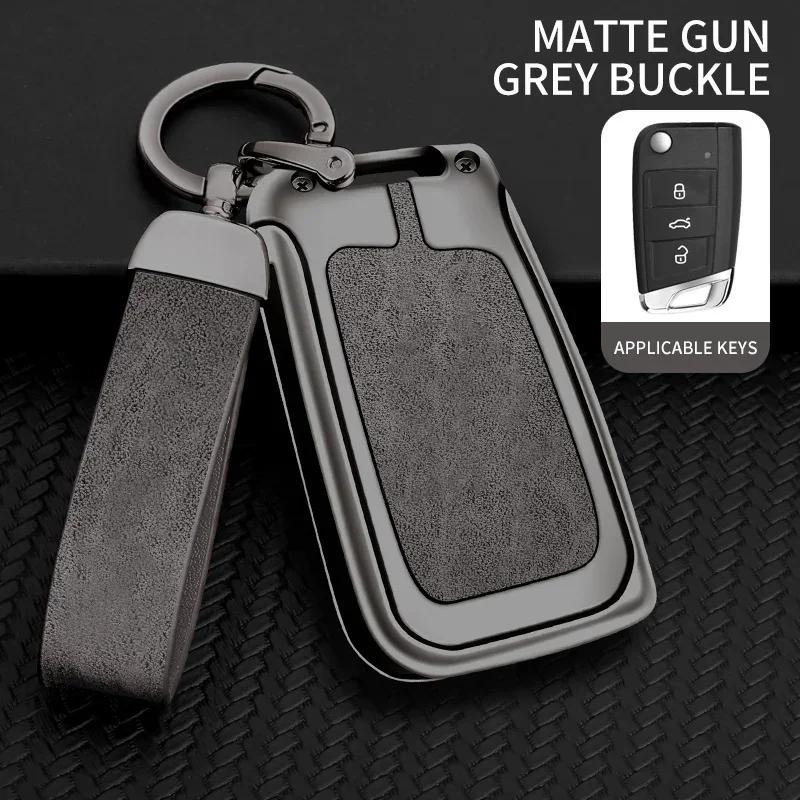 Zinc Alloy Car Key Cover Car Remote Control Protective Cover Is For Skoda'S Full Range Of Car Key Covers And Auto Accessories