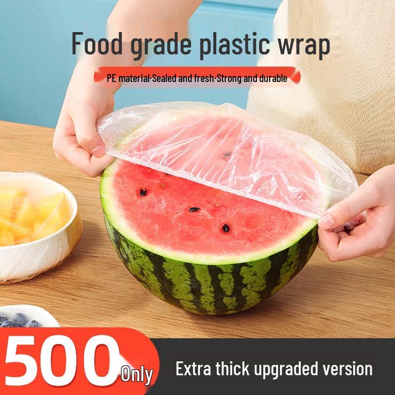 Disposable Food Storage Covers