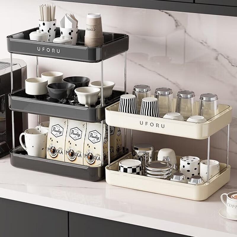 UFORU Light Luxury Desktop 3-Tier Storage Rack