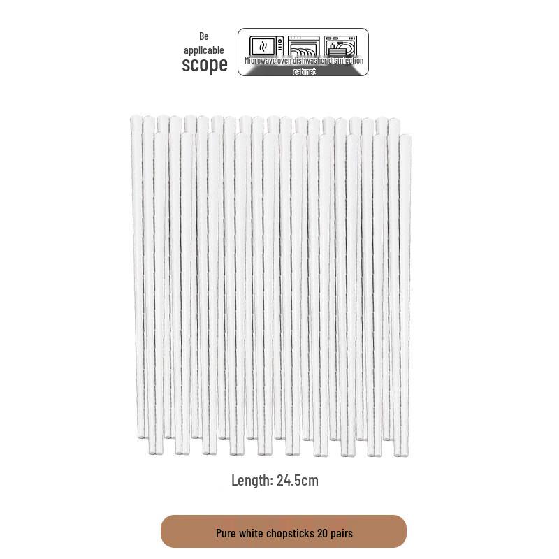 

Haoya Jingdezhen Pure White Ceramic Chopsticks - 20 Pairs