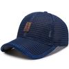 Stylish Mesh Baseball Cap - Breathable, Lightweight, Summer Essential for Men - Perfect for Dad, Fishing, Outdoor Activities