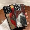 Horse Art Aesthetics Plating Phone Case For Iphone 16 17 Pro Max Air 16E 14 15 Plus 12 13 Mini Anti-Fall Airabag Cover