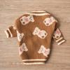 [Pet] Bear Knit Cardigan M