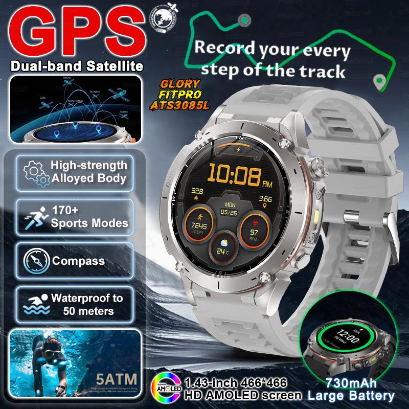 

New Military Certified GPS Sports Smartwatch Men 10ATM Waterproof Health Monitor Fitness Smart Bracelet Customized Version 730mAh Battery сірий
